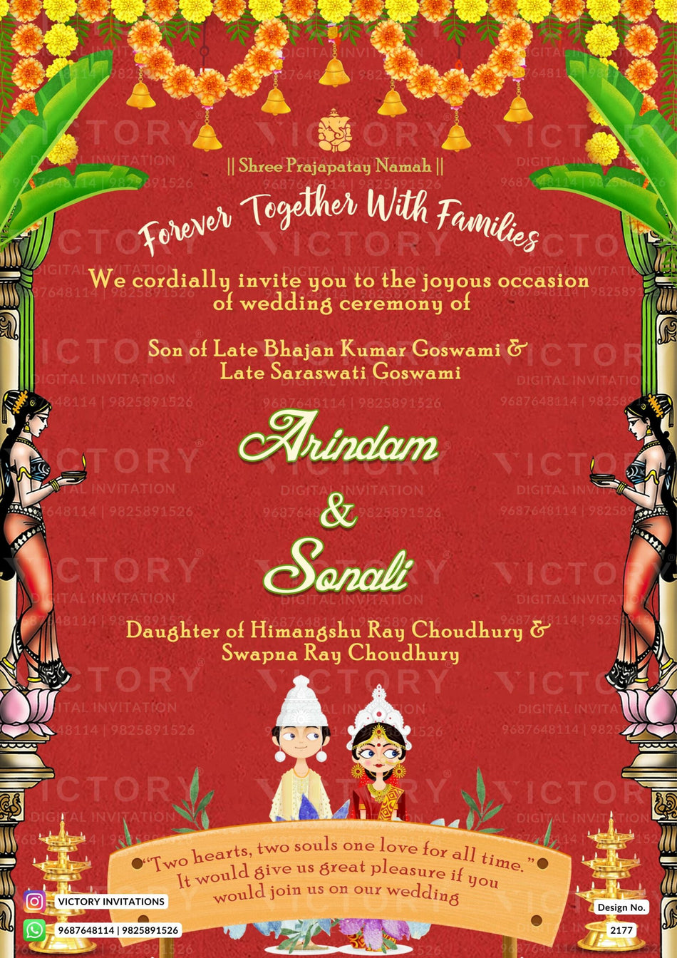 Wedding ceremony invitation card of hindu west bengal bengali family in english language with Traditional theme design 2177