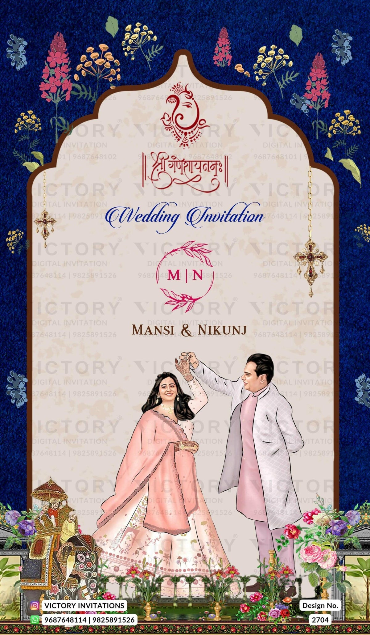 Dancing couple caricature invitation card for wedding ceremony of hindu gujarati Patel family in Gujarati language with Arch and Traditional design 2704