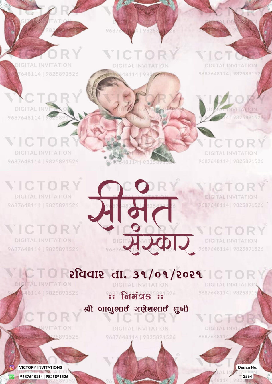 Simant vidhi Baby Shower ceremony invitation card in gujarati language with leaves as floral theme design 2564