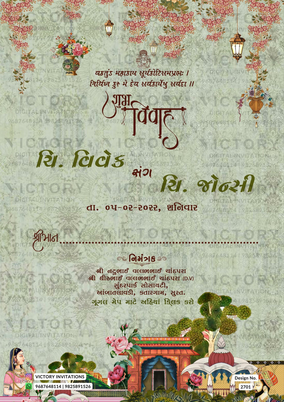 Wedding ceremony invitation card of hindu gujarati patel family in Gujarati language with minimalistic theme design 2701