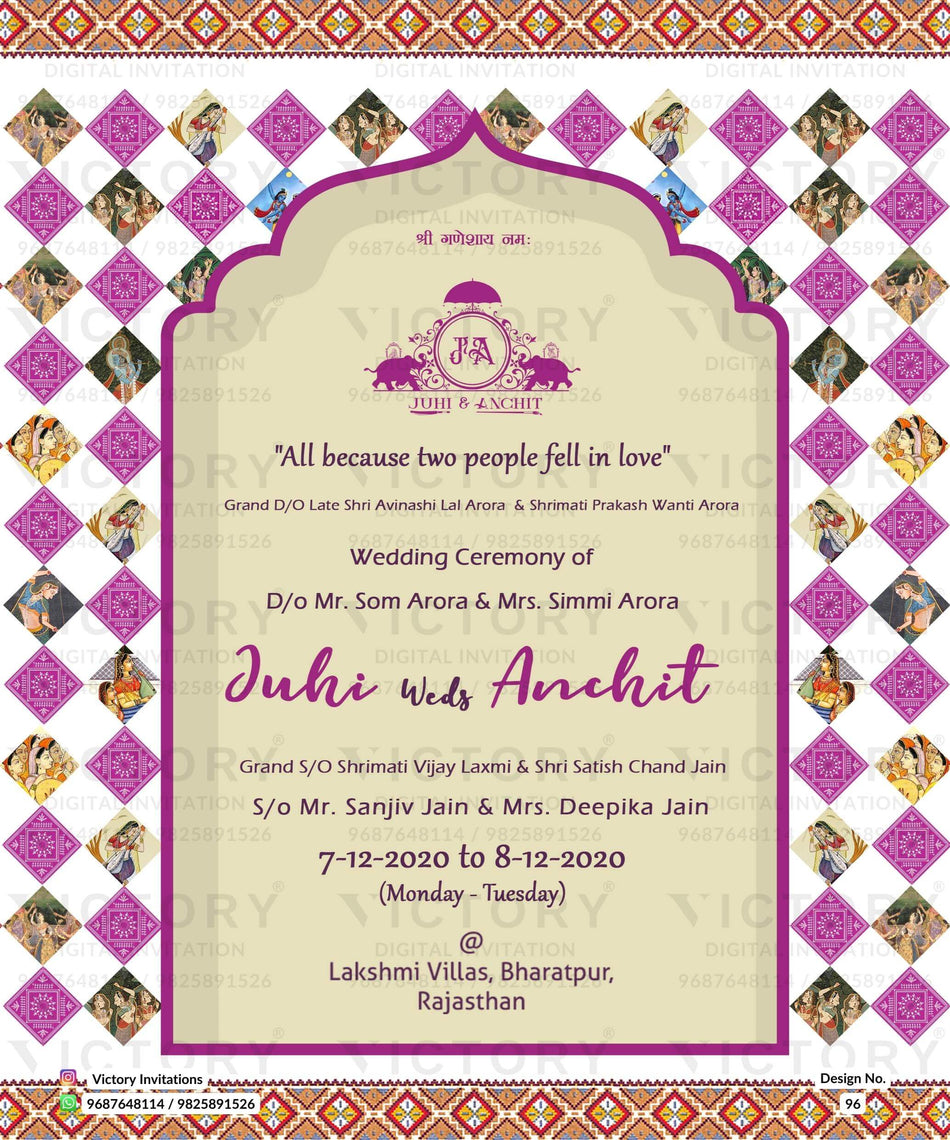 Wedding ceremony invitation card of hindu rajasthani marwari family in English language with traditional theme design 96