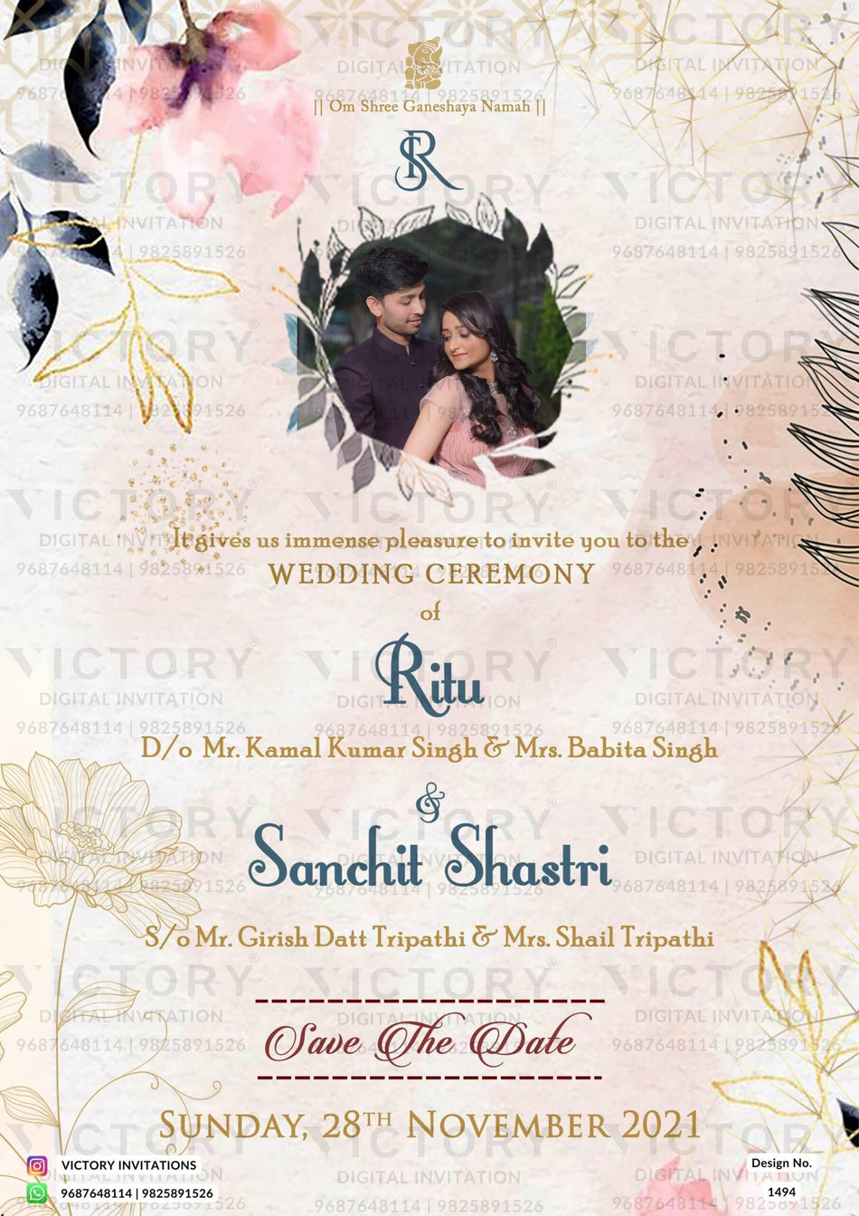 Wedding ceremony invitation card of hindu Bihari family in English language with couple photo floral theme design 1494