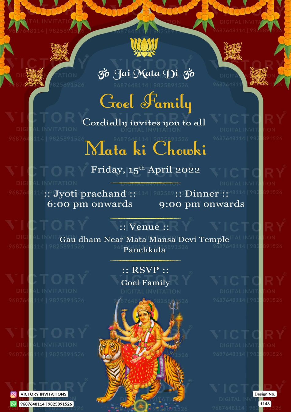 Mata ki chowki invitation card in english language with marigold garland, arch as arch theme design 1146