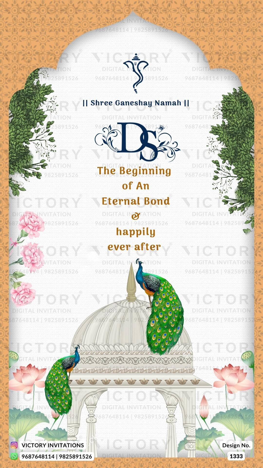 Wedding ceremony invitation card of hindu north indian bhojpuri family in English language with arch theme design 1333