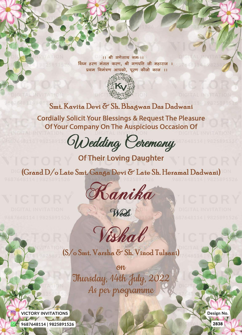 Wedding ceremony invitation card of hindu rajasthani marwari family in English language with couple photo theme design 2838