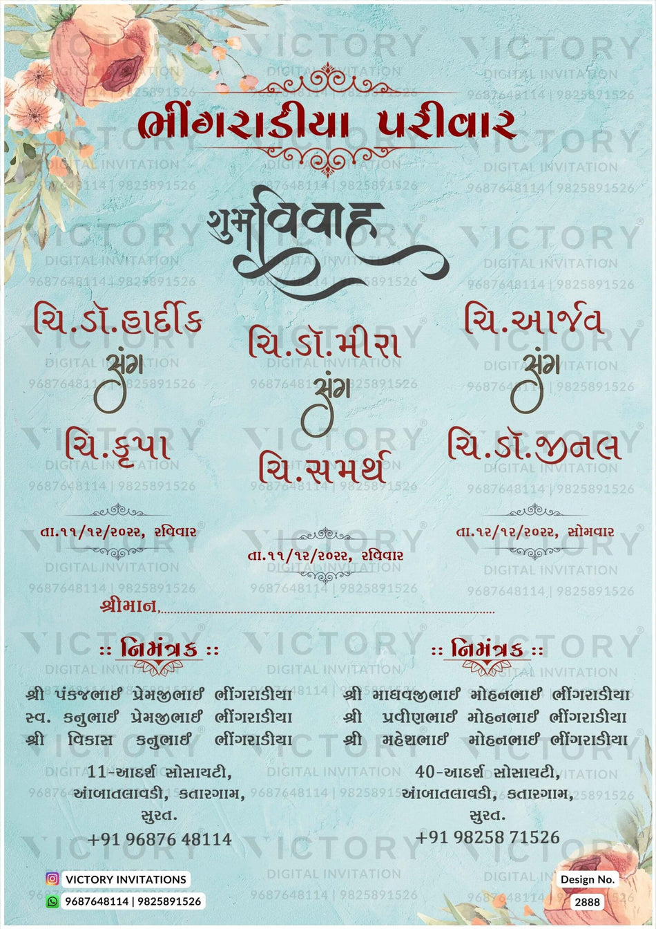 Wedding ceremony invitation card of hindu gujarati patel family in Gujarati language with floral theme design 2888