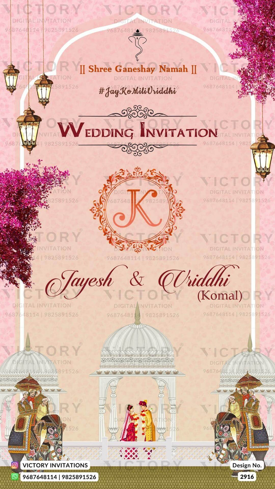 Wedding ceremony invitation card of hindu south indian tamil family in English language with traditional theme design 2916