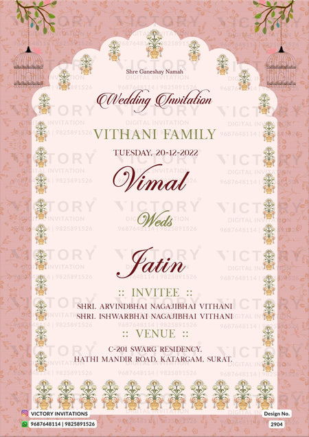 Wedding ceremony invitation card of hindu gujarati patel family in English language with traditional theme design 2904