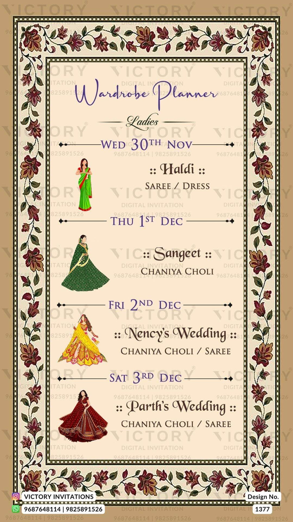 Wardrobe planner invitation card in english language with mughal frame as frame theme design 1377