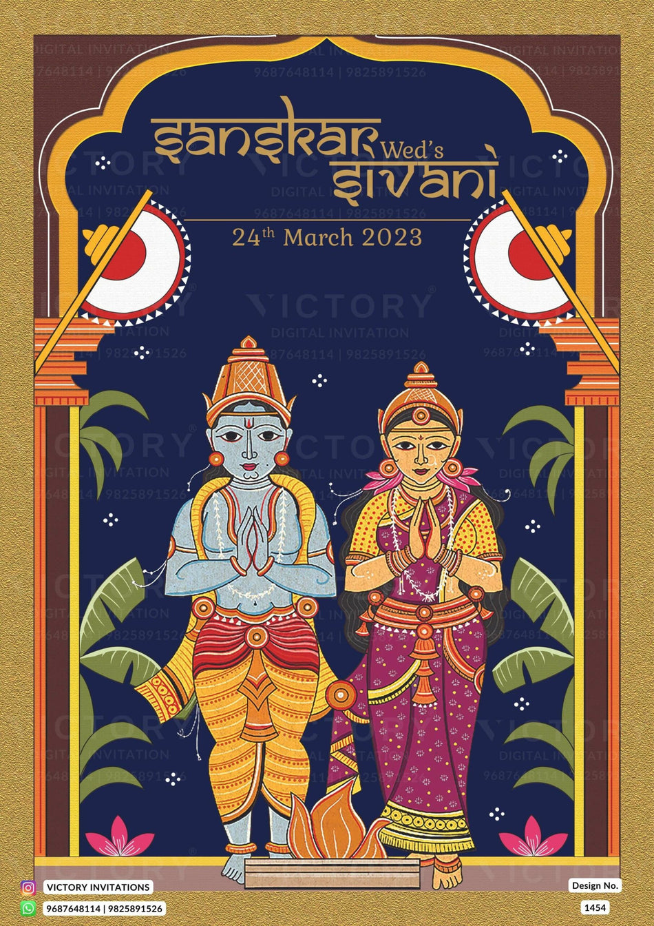 Wedding ceremony invitation card of hindu gujarati leuva family in English language with vintage theme design 1454