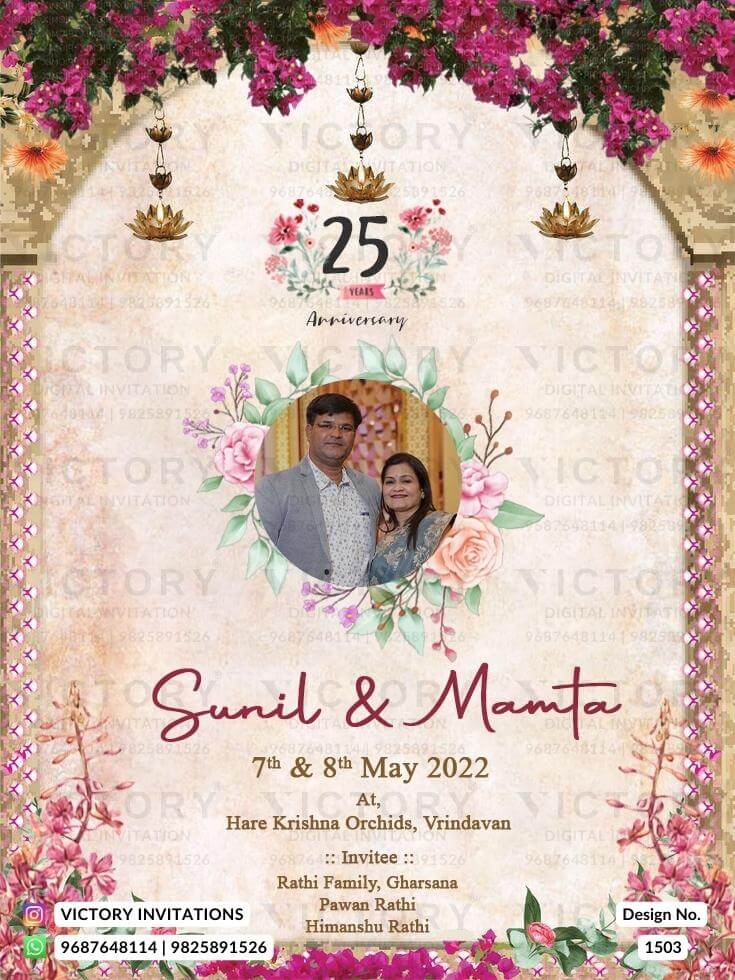 25th Wedding Anniversary invitation card in English language with couple photo, flowers as gate theme design 1503