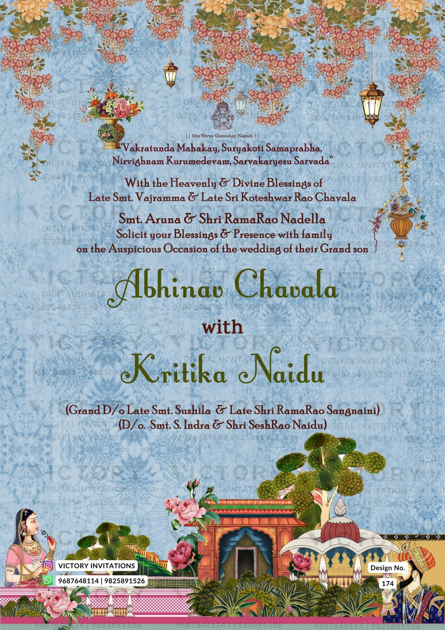 Wedding ceremony invitation card of hindu south indian telugu family in English language with traditional theme design 174