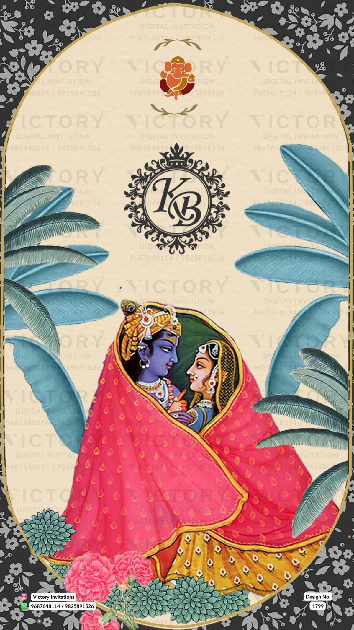 Wedding ceremony invitation card of hindu gujarati jain family in hindi language with gate theme design 1799
