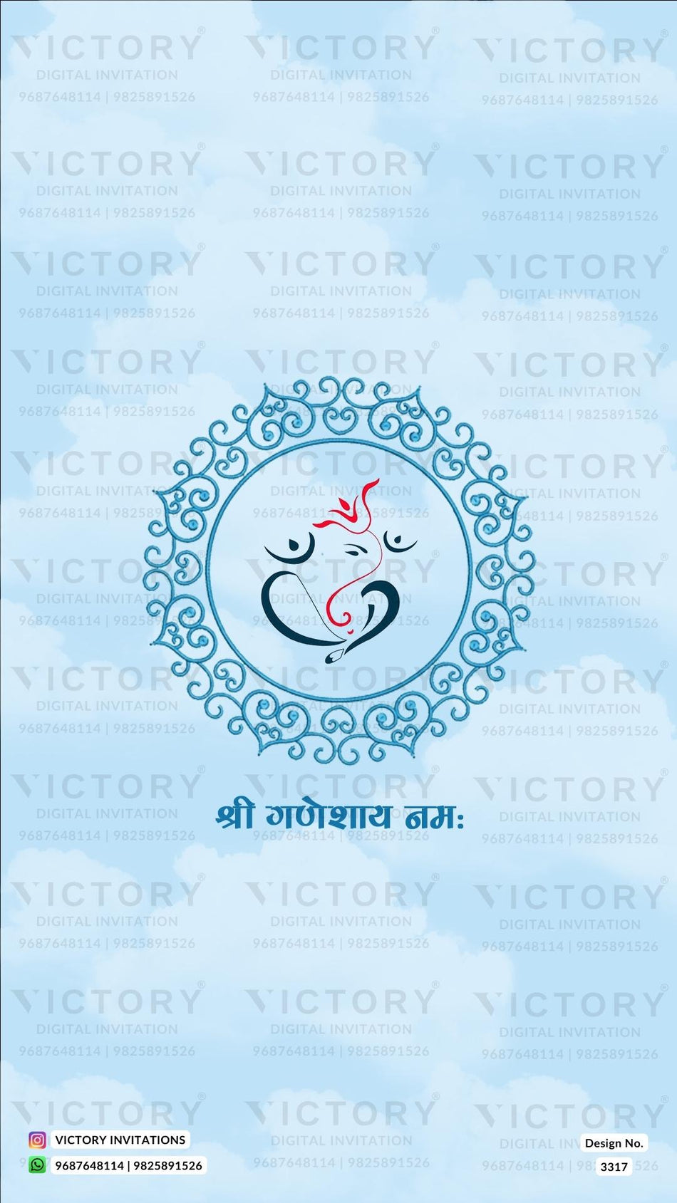 Wedding ceremony invitation card of hindu south indian telugu family in English language with Traditional theme design 3317
