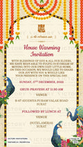 House Warming ceremony invitation card in english language with peacock as traditional arch theme design 3323