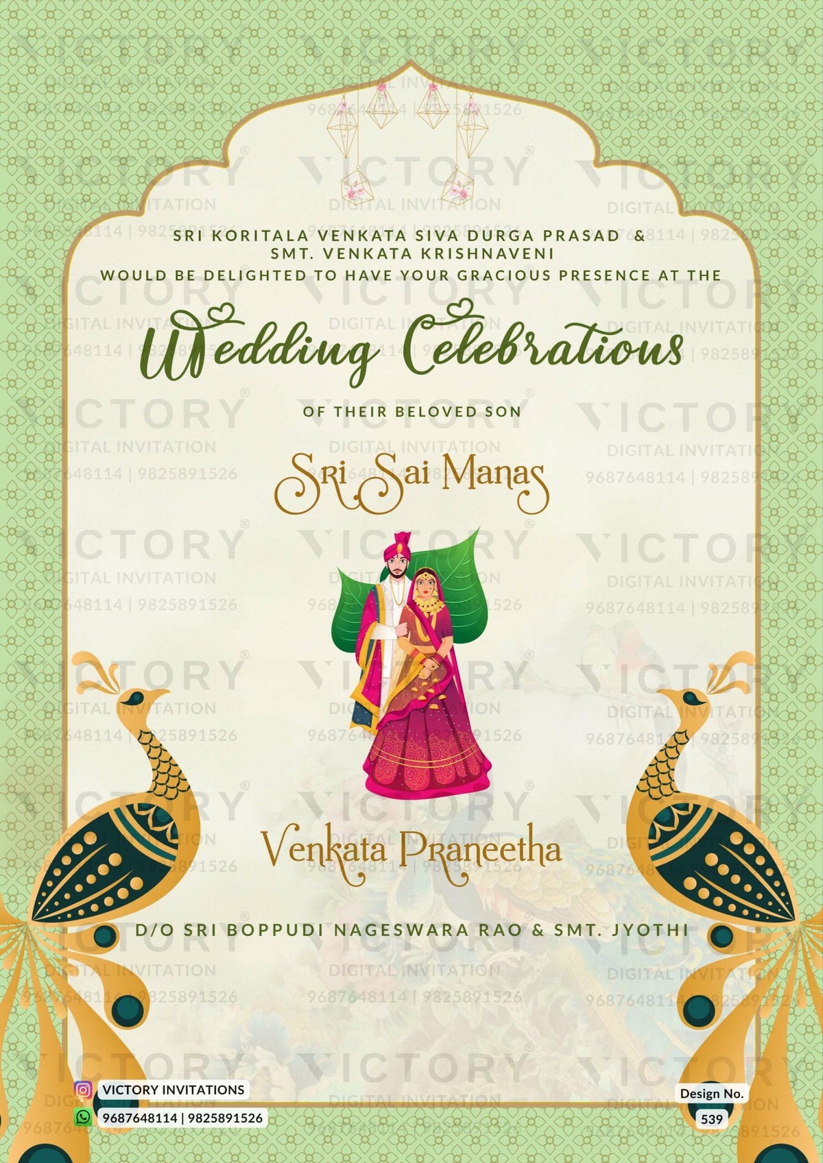 Wedding ceremony invitation card of hindu south indian telugu family in English language with traditional theme design 539