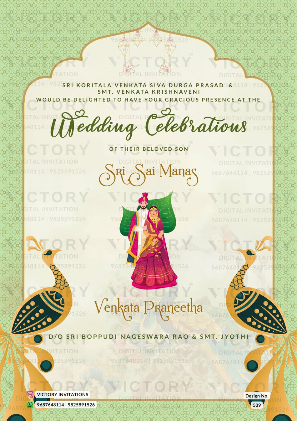 Wedding ceremony invitation card of hindu south indian telugu family in English language with traditional theme design 539