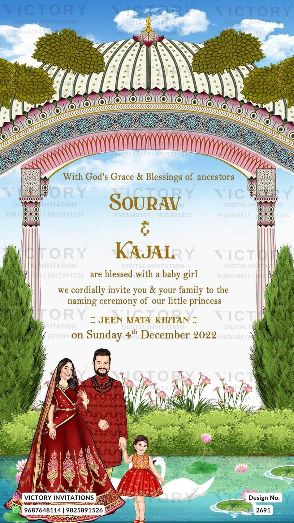 Family caricature invitation card for Baby Naming ceremony in English language with gate, duck, flowers as garden theme design 2691