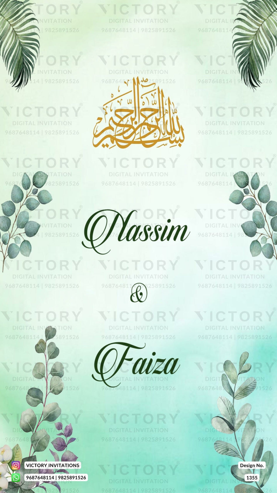 Nikah ceremony invitation card of Muslim family in english language with artistic leaves theme design 1355