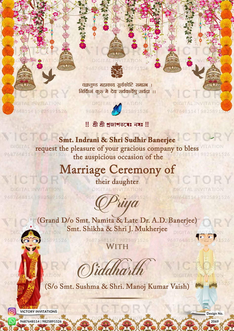 An Opulent Soft Peach Wedding invitation with the Ganesha logo, traditional doodles of the couple, marigold flowers and radiant Floral Embellishment, design no. 2069