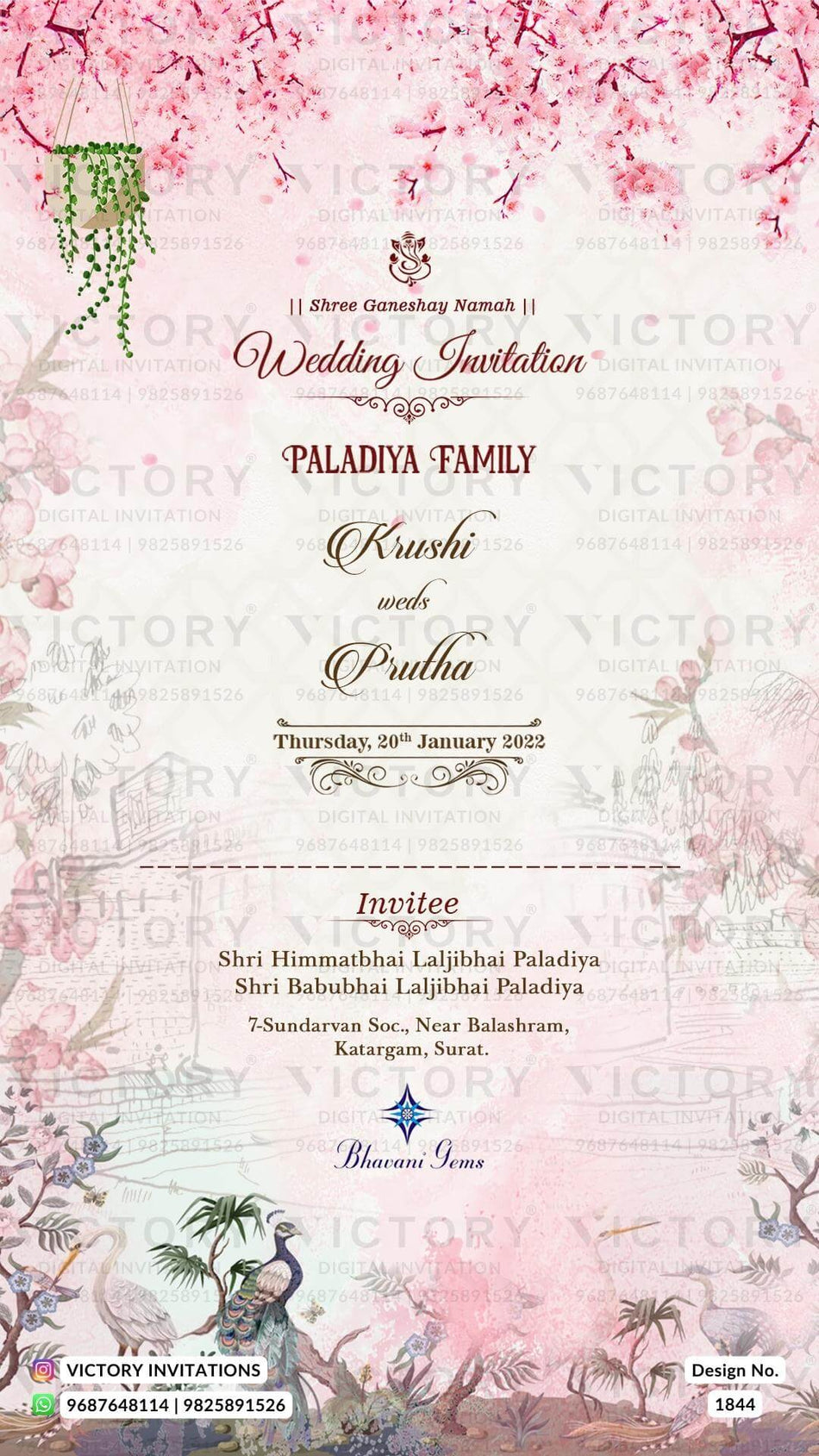 Wedding ceremony invitation card of hindu gujarati patel family in English language with floral theme design 1844