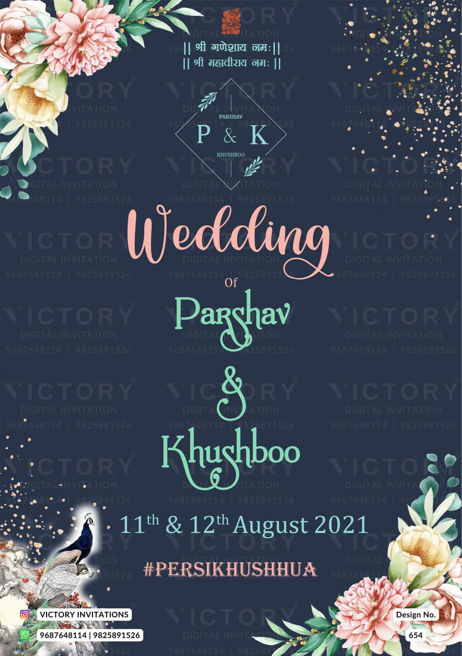 Wedding ceremony invitation card of hindu north indian family in English language with floral theme design 654