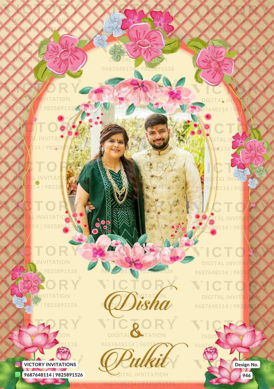 Wedding ceremony invitation card of hindu west bengal bengali family in English language with couple photo theme design 946