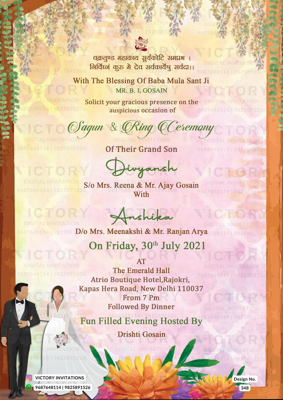 Wedding ceremony invitation card of hindu punjabi sikh family in English language with traditional theme design 348