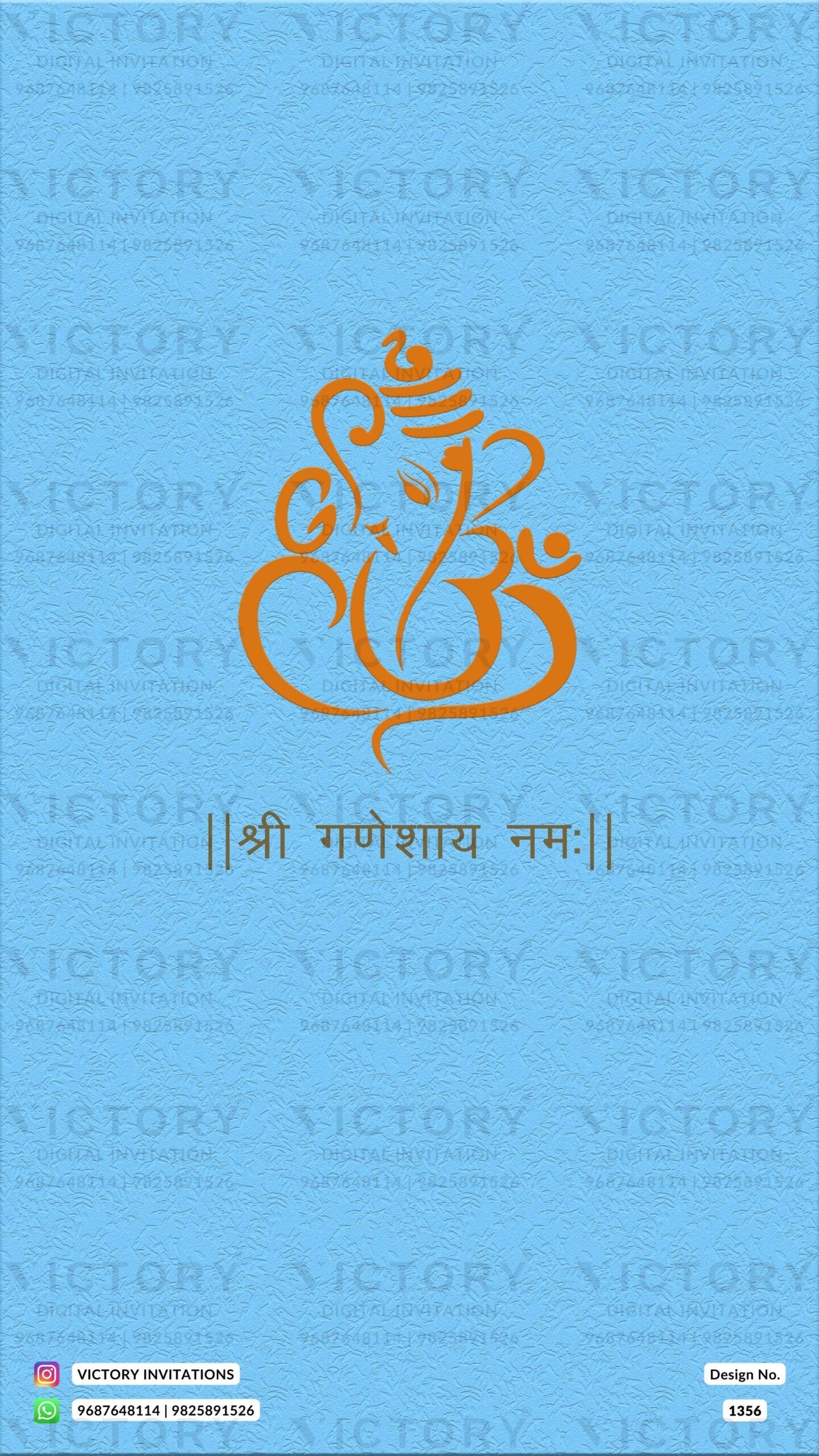 Wedding ceremony invitation card of hindu gujarati patel family in English language with traditional theme design 1356