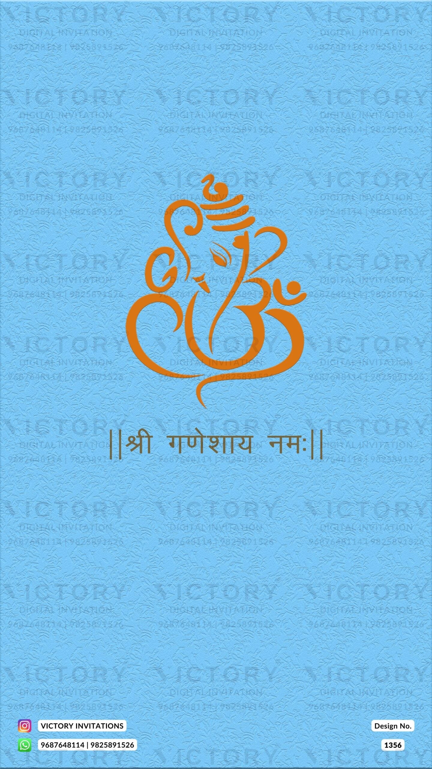 Wedding ceremony invitation card of hindu gujarati patel family in English language with traditional theme design 1356