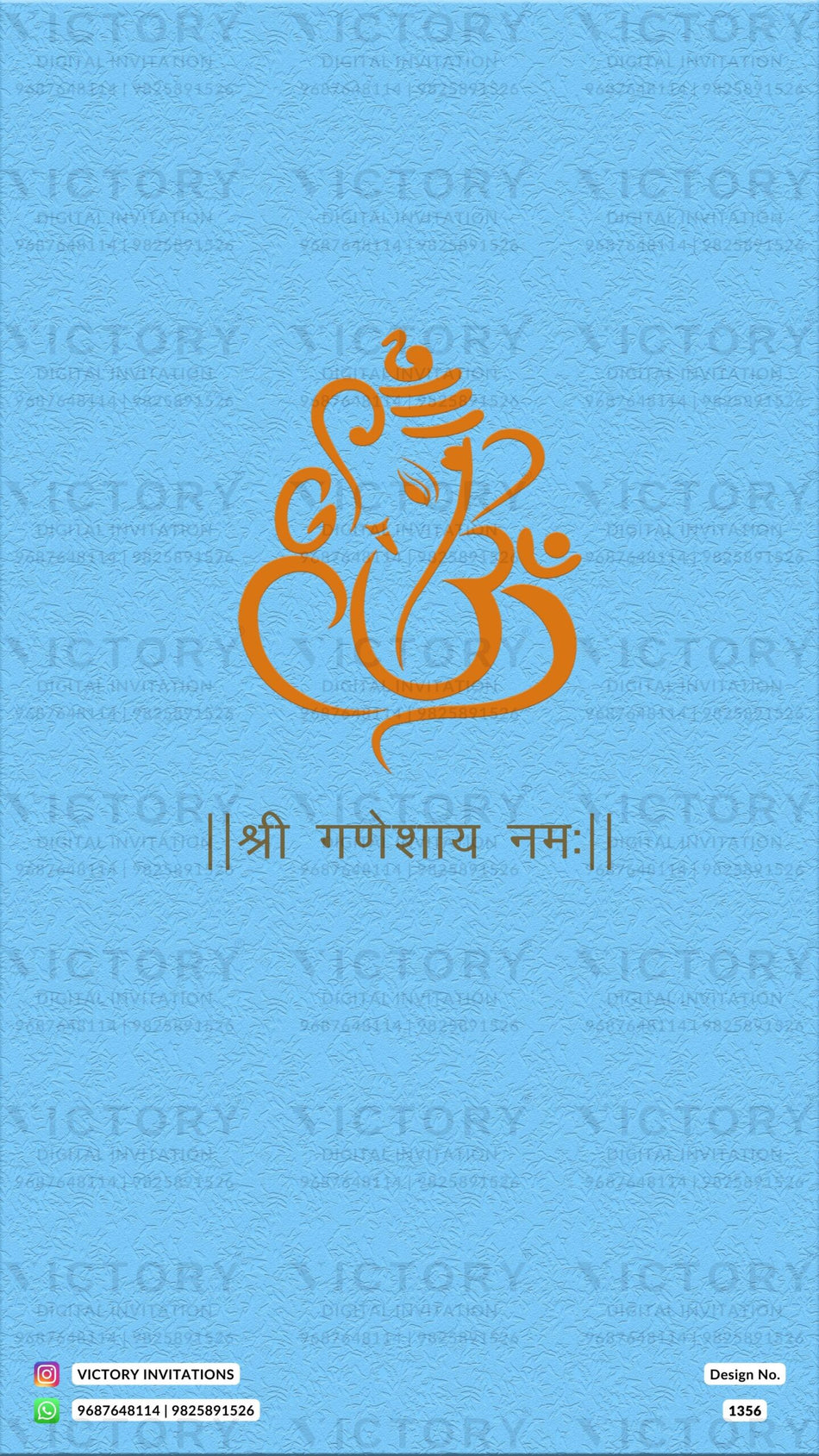 Wedding ceremony invitation card of hindu gujarati patel family in English language with traditional theme design 1356