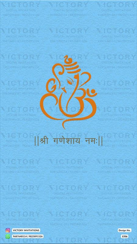 Wedding ceremony invitation card of hindu gujarati patel family in English language with traditional theme design 1356