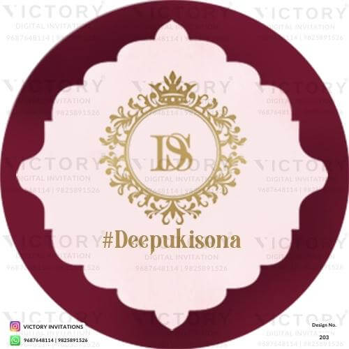 A Mesmerizing Stationary E-card with a Symphony of Pristine white hues, an Elegant Arch shape, and a Golden frame with the initial name logo, Design no.203
