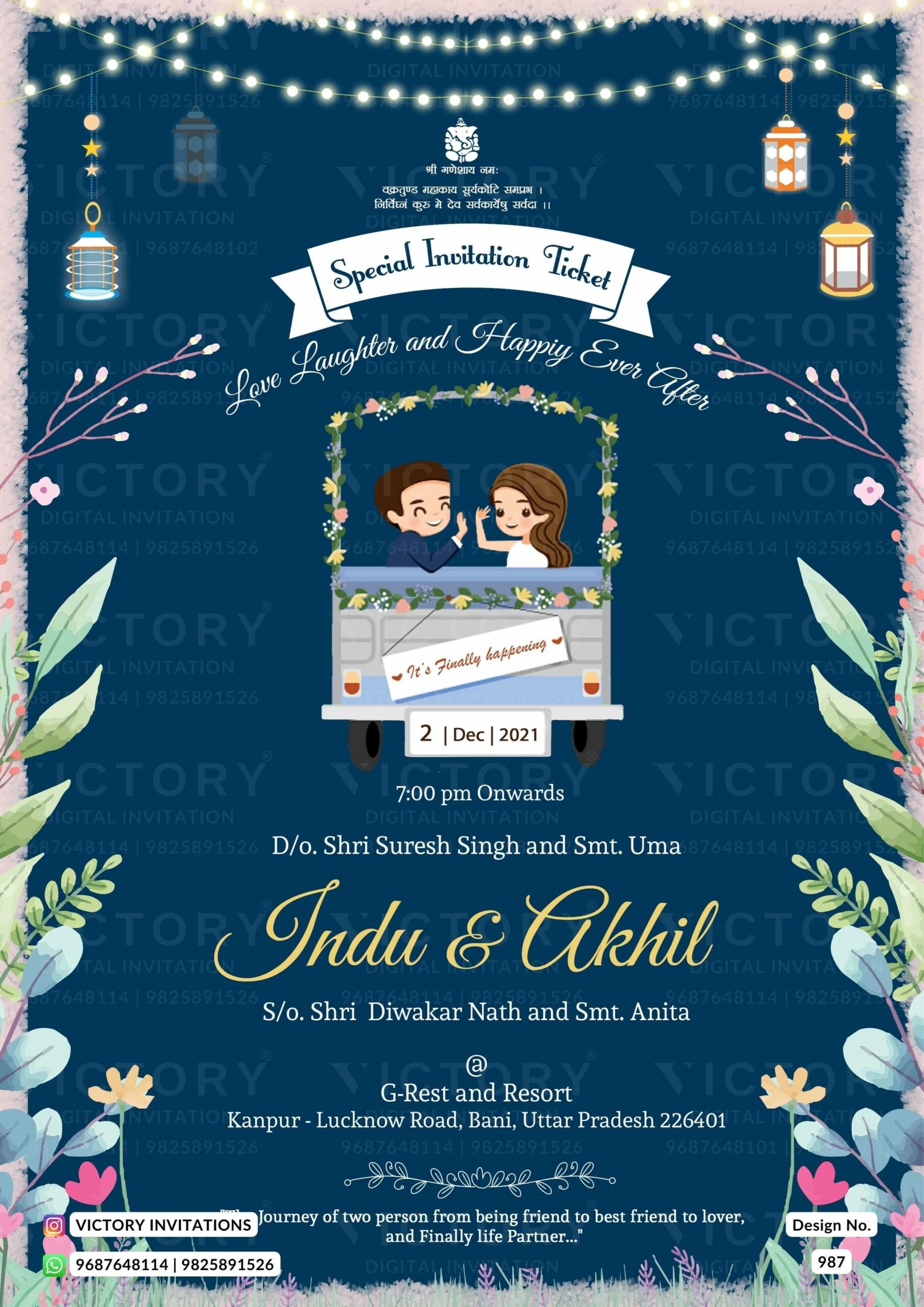 Wedding ceremony invitation card of hindu north indian bhojpuri family in English language with love story theme design 987