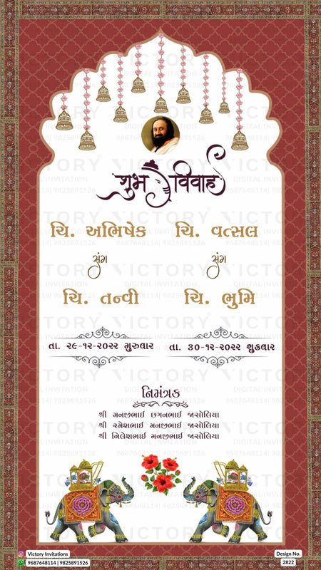 A Wonder of Elegance, TraditionWedding Ceremony Invitation Card Featuring Captivating Couple Caricatures and a Kaleidoscope of Mesmerizing Background Colors. Design no. 2822