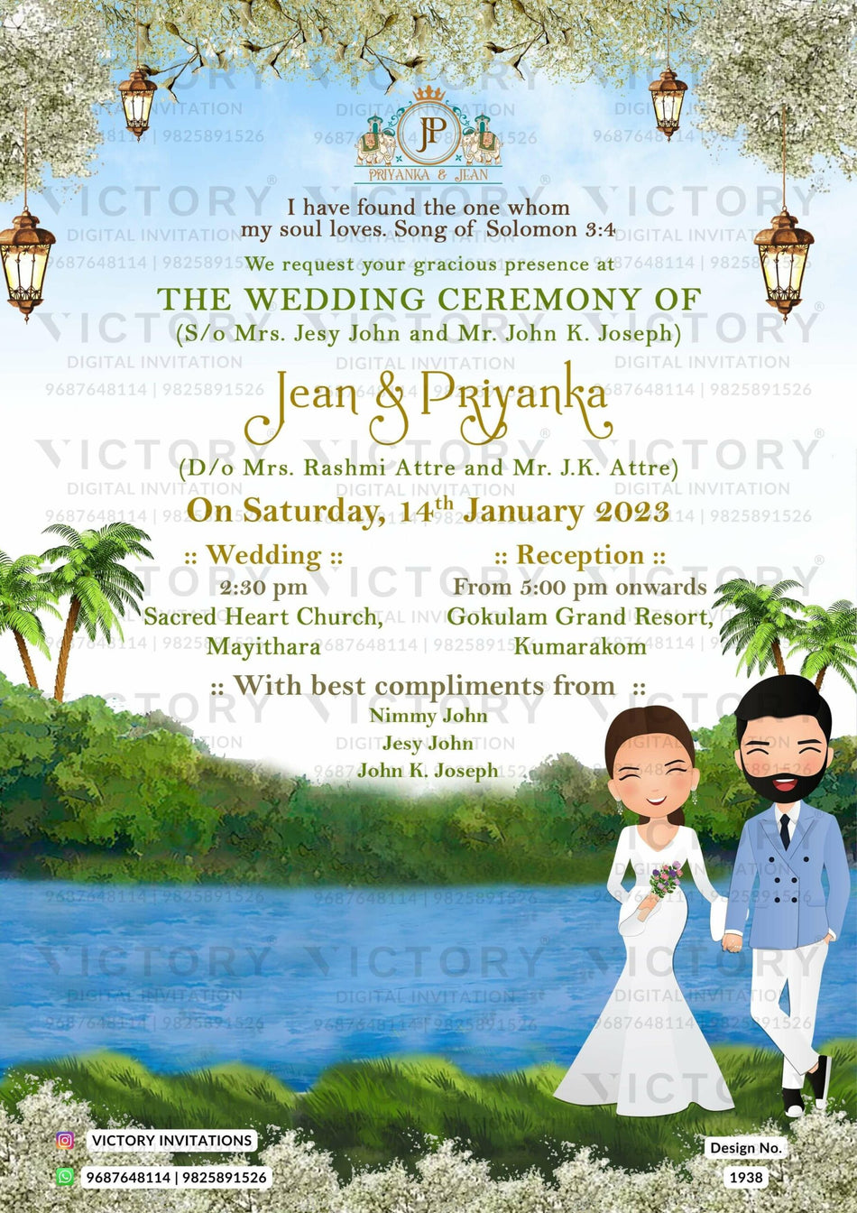 Wedding ceremony invitation card of hindu south indian malayali family in English language with beach theme design 1938