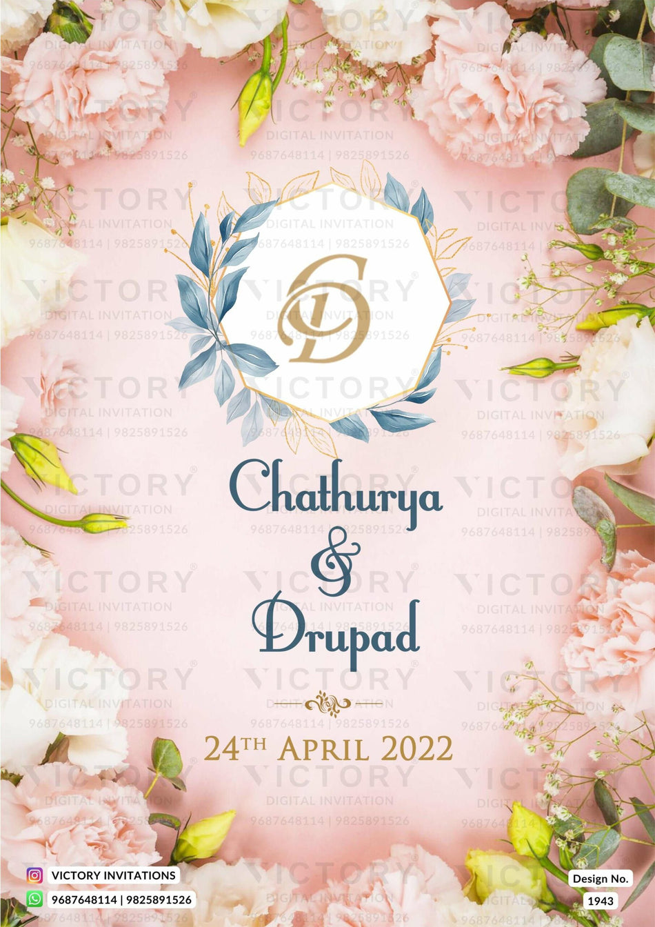 Wedding ceremony invitation card of hindu south indian telugu family in English language with floral theme design 1943