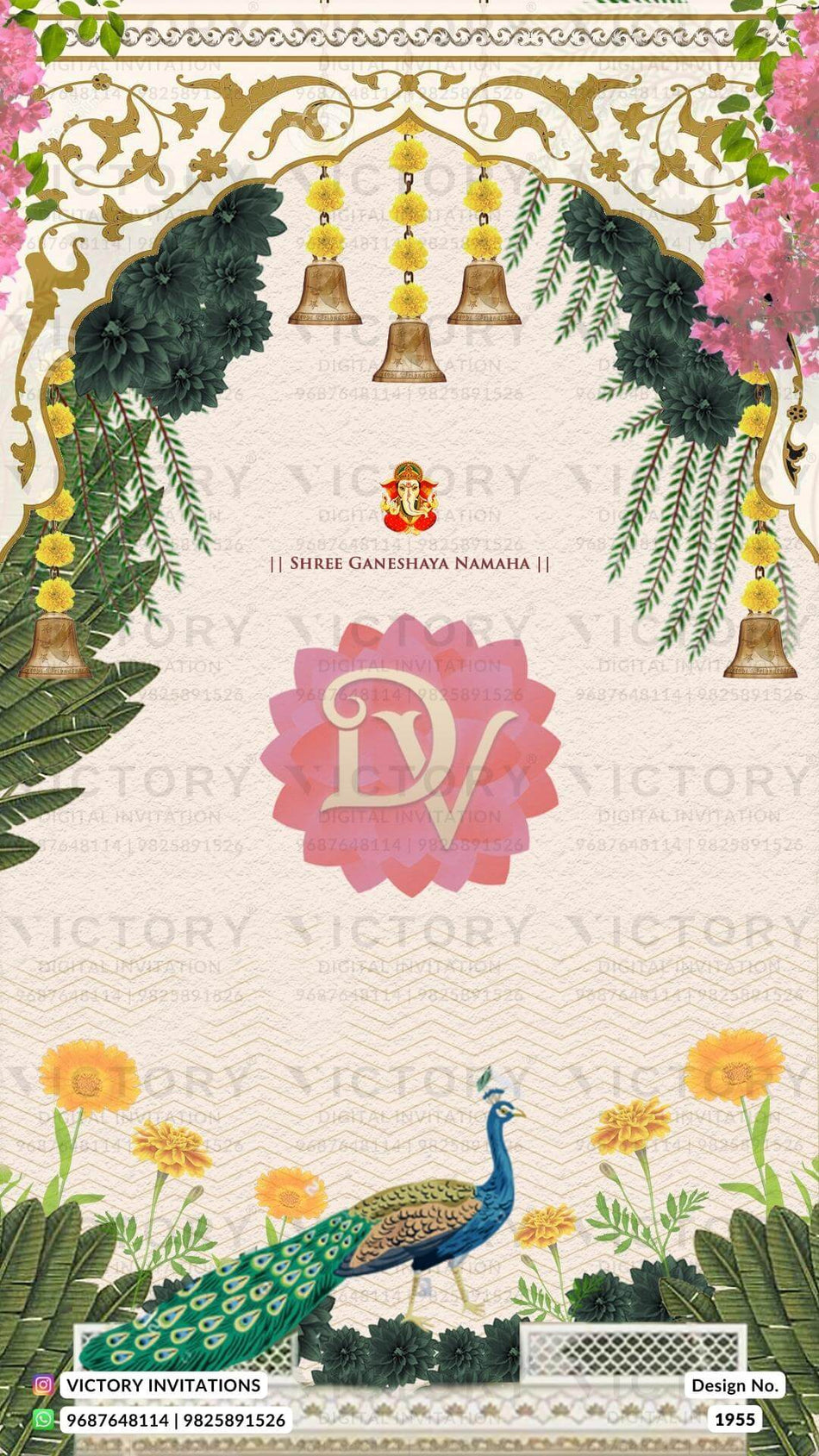 Wedding ceremony invitation card of hindu south indian kannada family in English language with Traditional theme design 1955