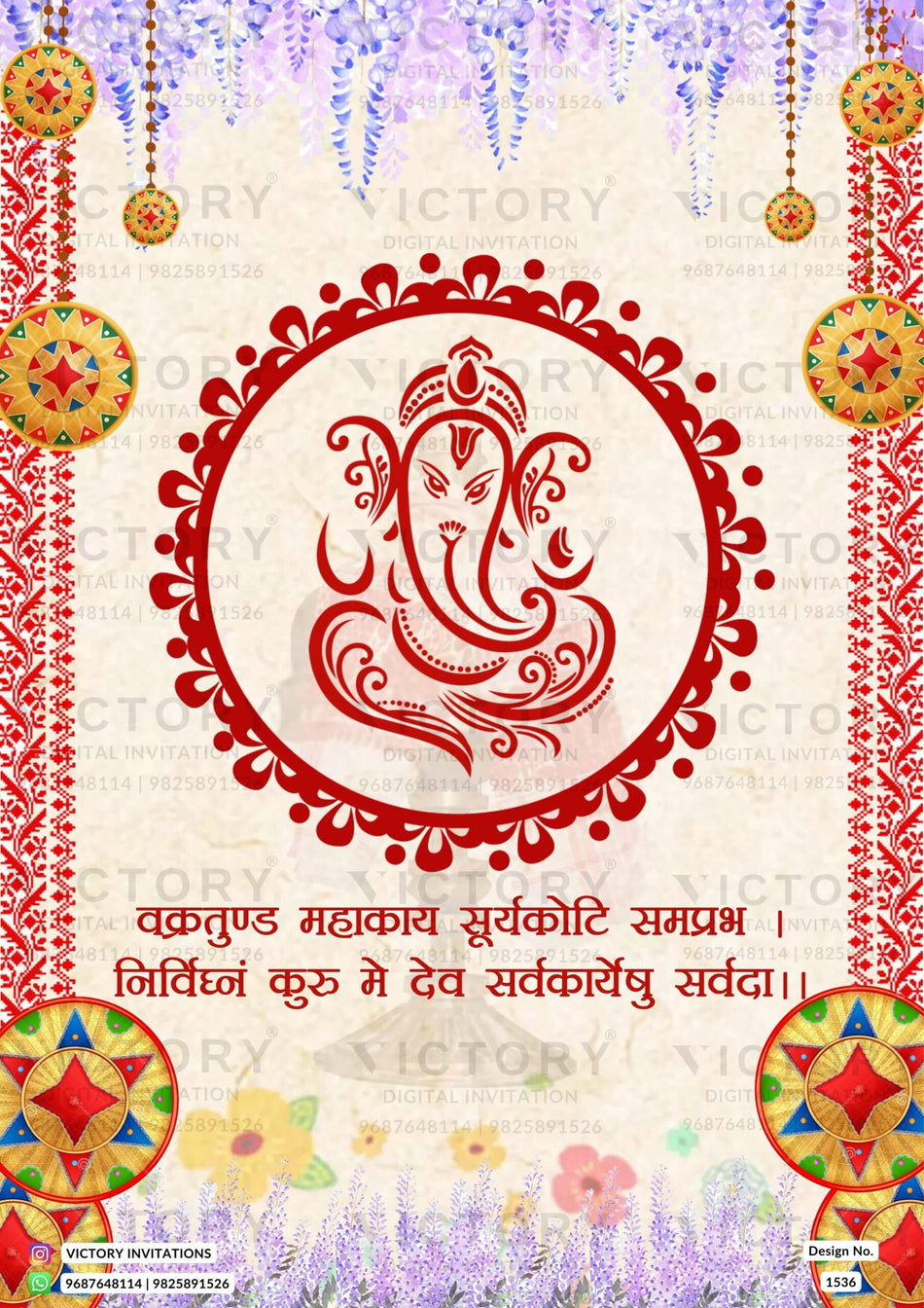 Wedding ceremony invitation card of hindu gujarati patel family in English language with vintage theme design 1536