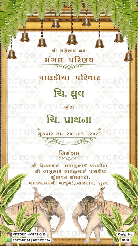 A Mesmerizing Milky White Hues, Graceful Elephants, Golden Frames, and Blossoming Gardens Unite in a wedding card, Design no.3188