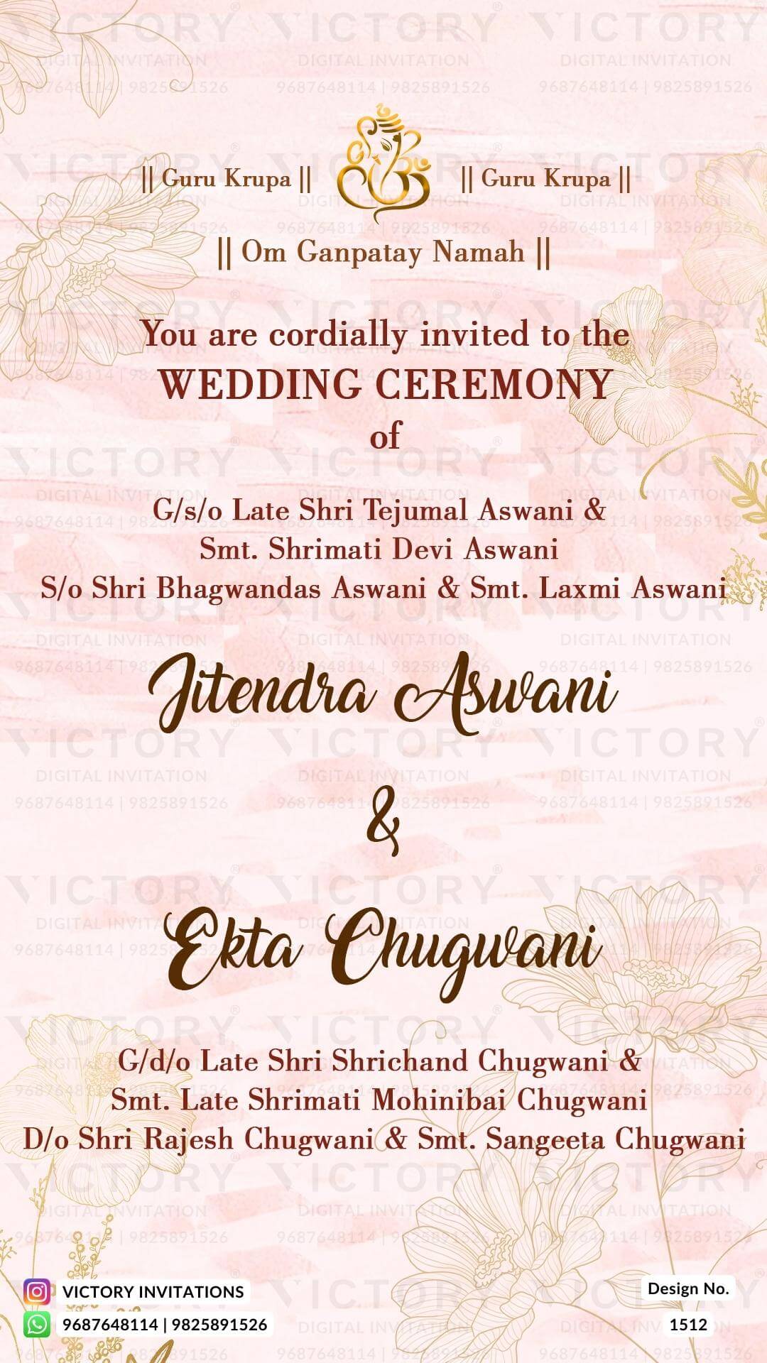 Stylish couple caricature invitation card for wedding ceremony of hindu maharashtrian marathi family in english language with Artistic flowers theme design 1512