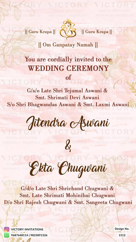 Stylish couple caricature invitation card for wedding ceremony of hindu maharashtrian marathi family in english language with Artistic flowers theme design 1512