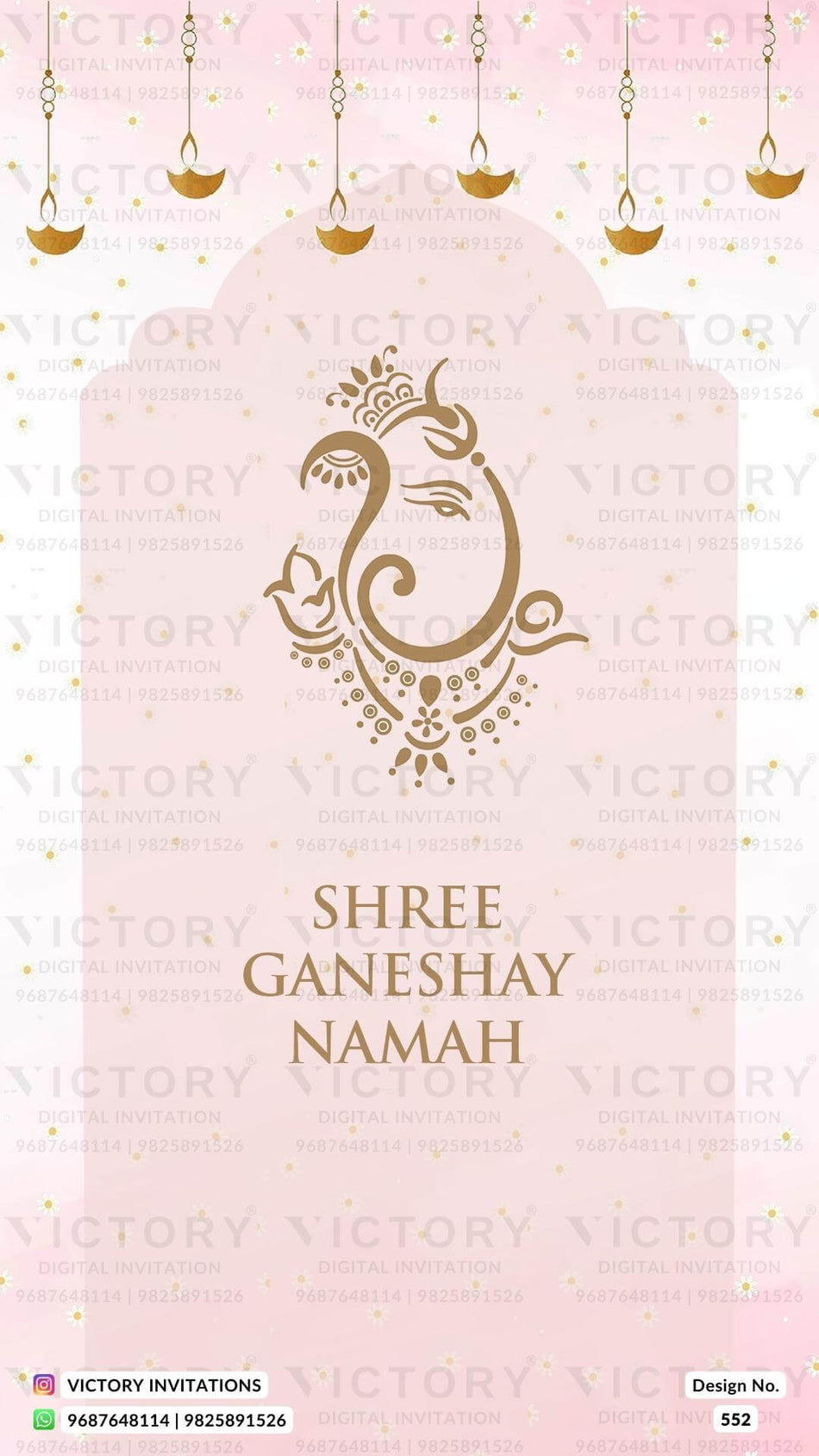 Wedding ceremony invitation card of hindu gujarati kathiyawadi family in English language with traditional theme design 552