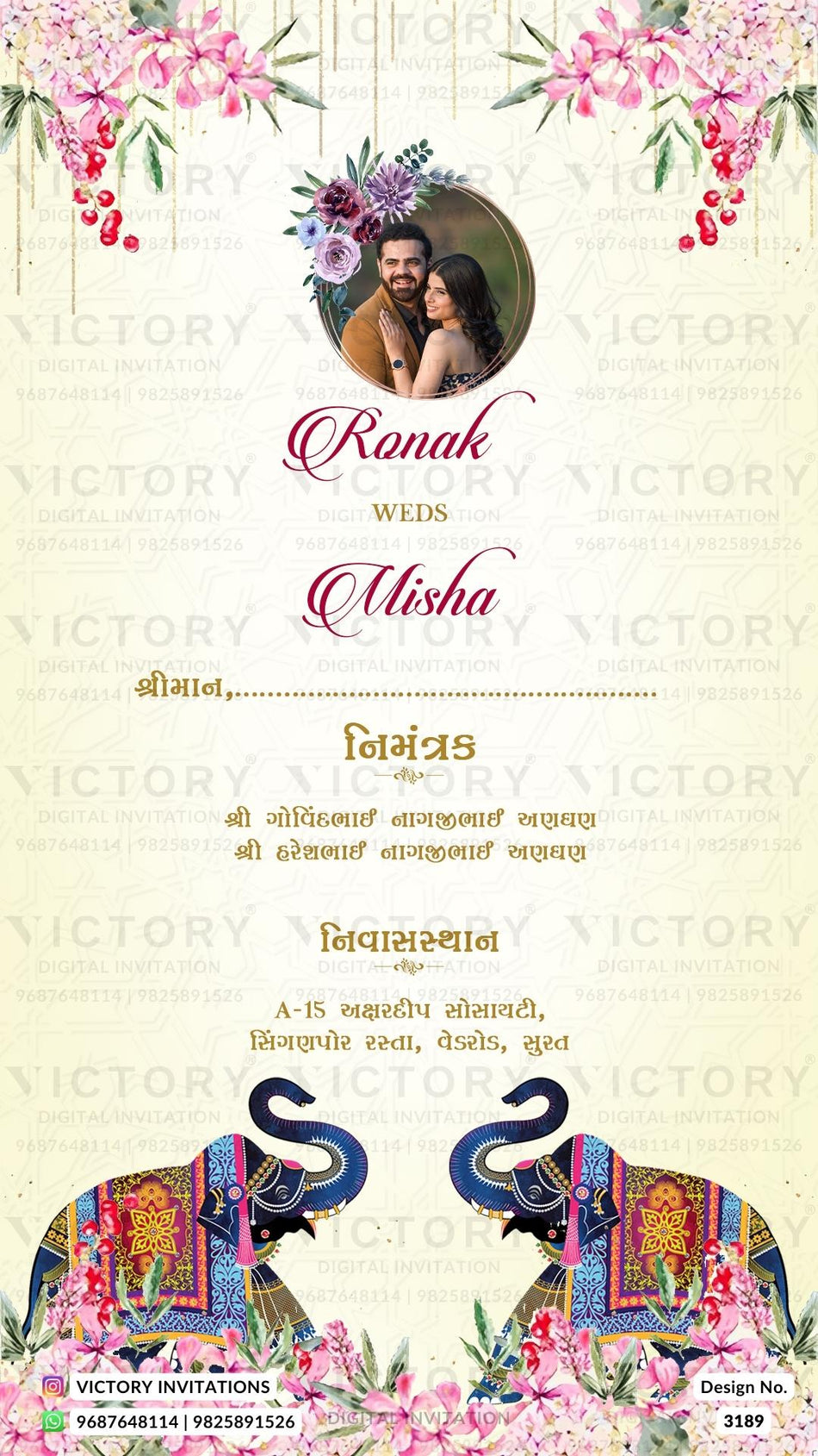Wedding ceremony invitation card of hindu gujarati patel family in Gujarati language with couple photo floral theme design 3189