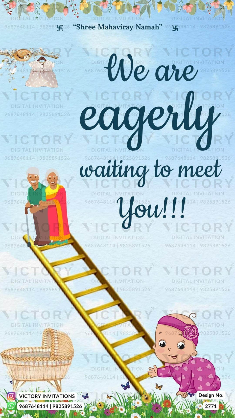 Swarn Sidi Aarohan Ceremony invitation card in english language with ladder, old couple doodle as garden theme design 2771
