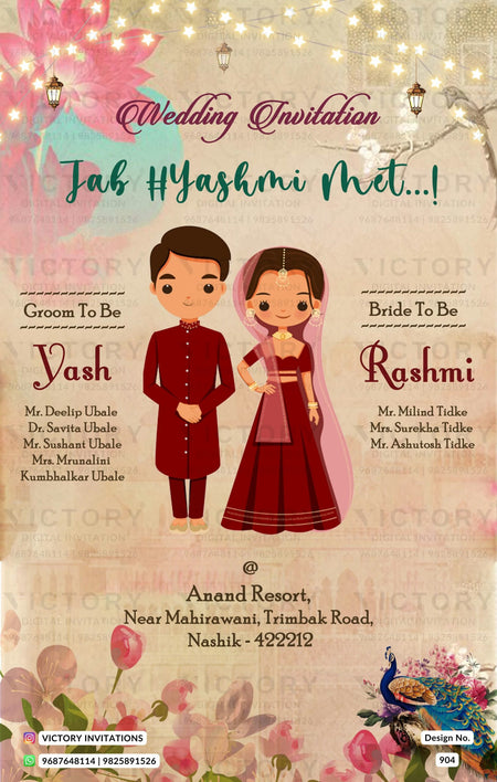 Wedding ceremony invitation card of hindu maharashtrian marathi family in English language with vintage theme design 904