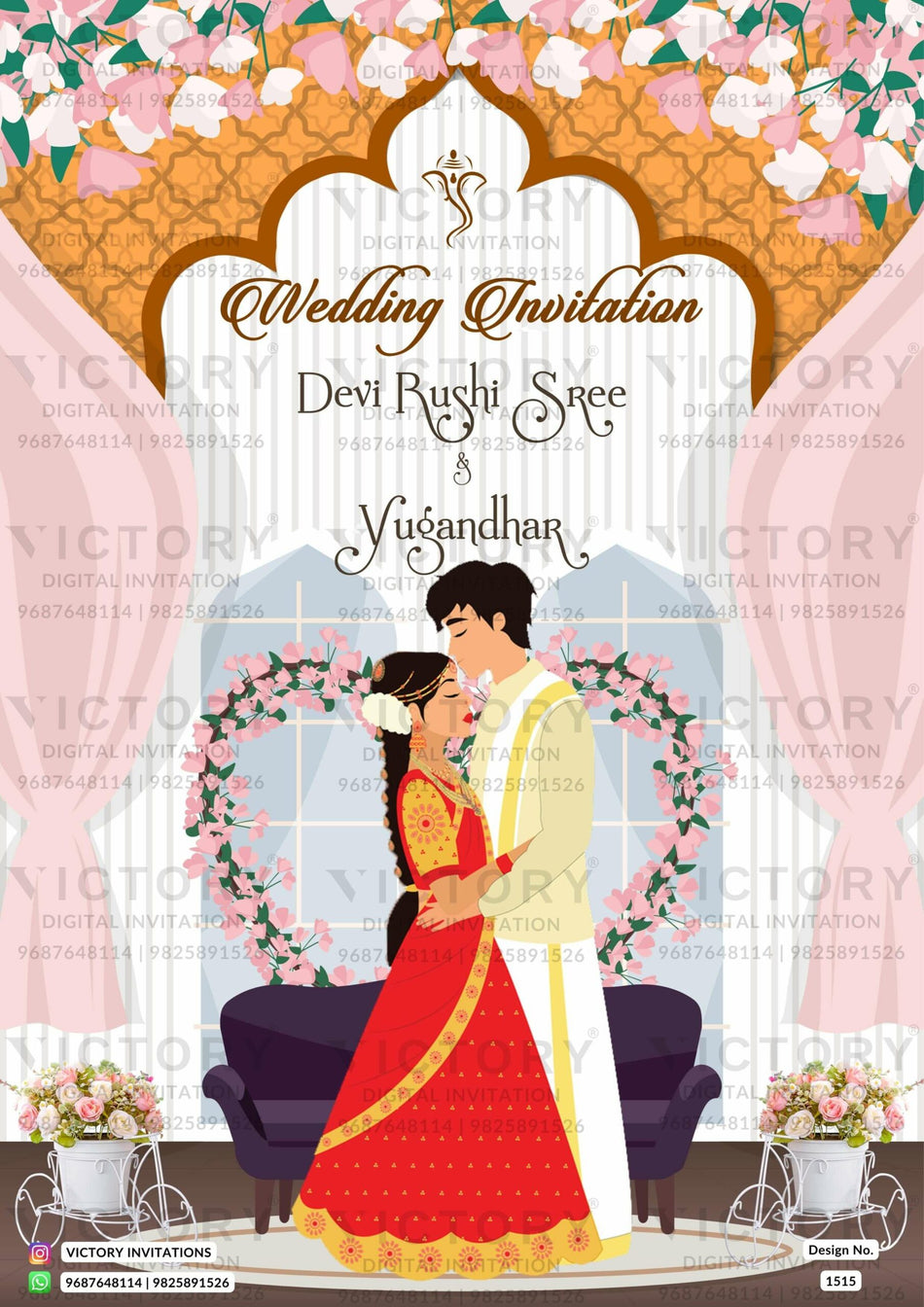 Wedding ceremony invitation card of hindu south indian telugu family in English language with couple photo arch theme design 1515