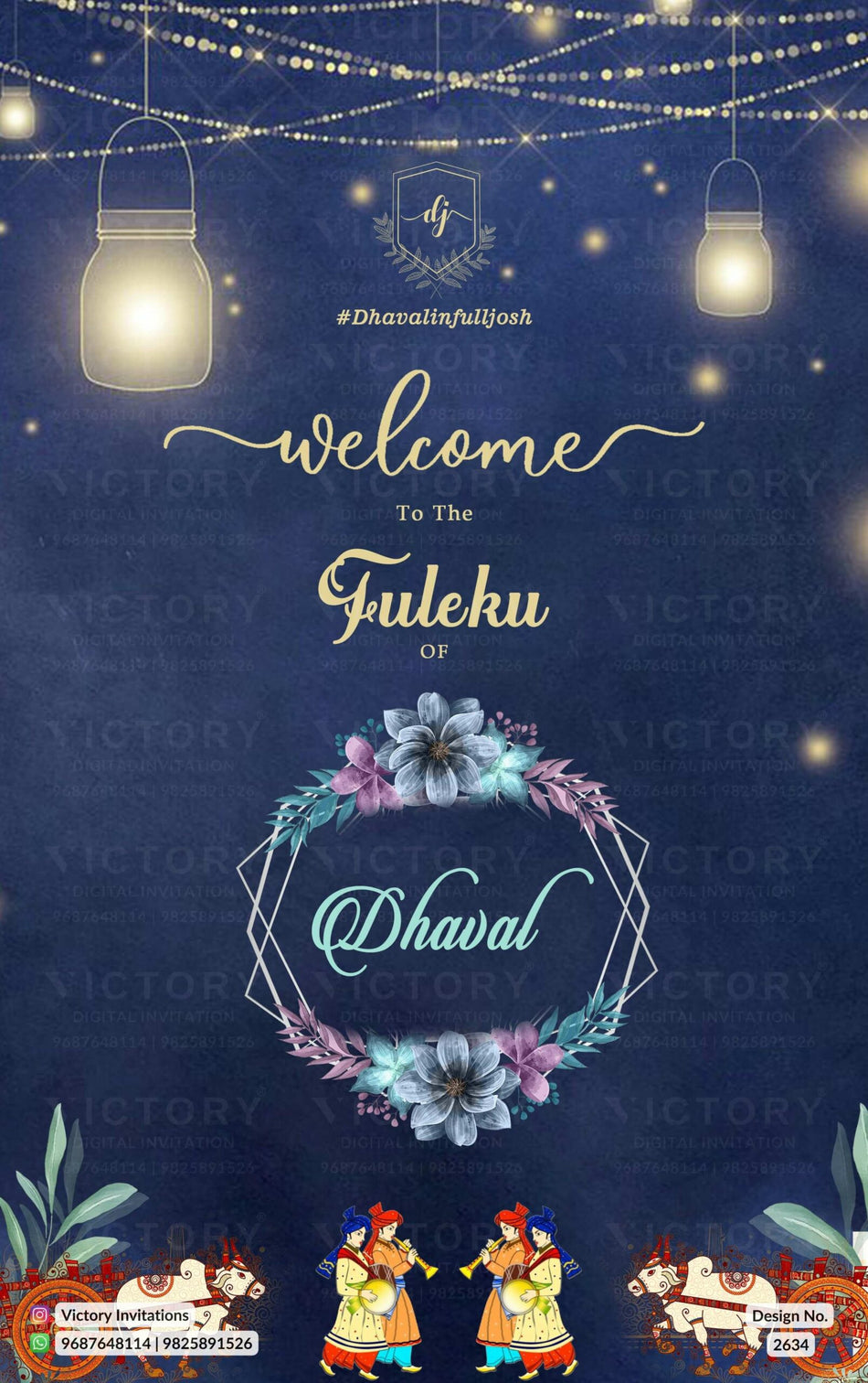 Fuleku Ceremony invitation card in english language with lantern, flowers, frame as glittery theme design 2634