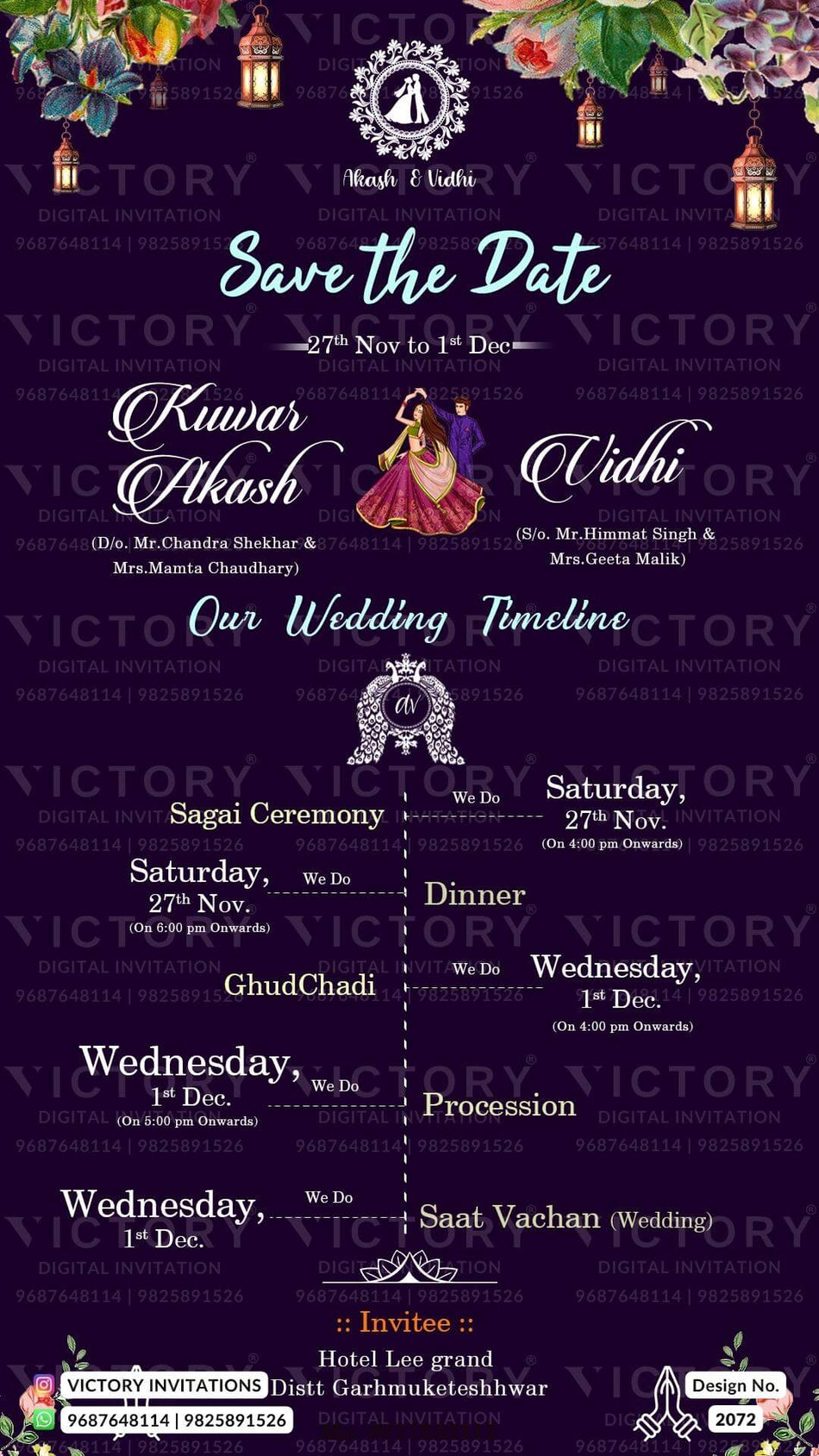 Wedding ceremony invitation card of hindu north indian bhojpuri family in English language with minimalistic theme design 2072