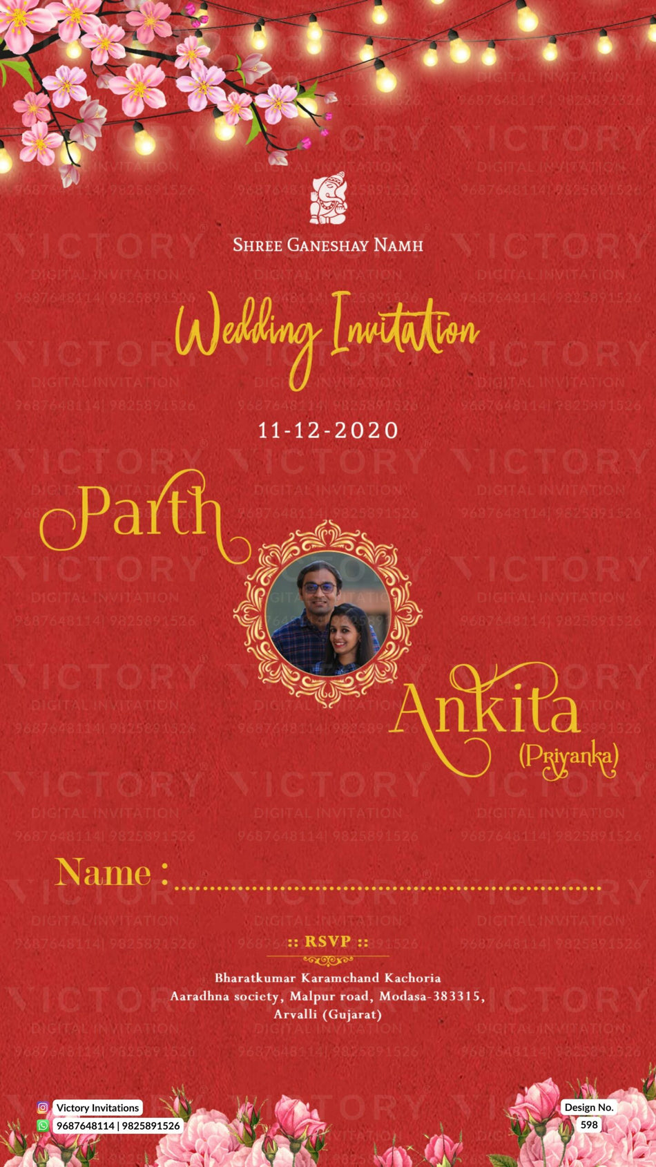 Wedding ceremony invitation card of hindu gujarati patel family in English language with minimalistic theme design 598